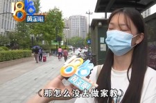 阳江兼职模特之美院女孩的简单介绍