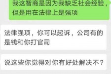 阳江赶集网模特兼职是实的吗(赶集网模特兼职是实的吗吗)
