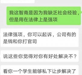 阳江赶集网模特兼职是实的吗(赶集网模特兼职是实的吗吗)