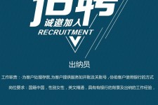 阳江柬埔寨雇用伴游(伴侣介绍去柬埔寨工做)