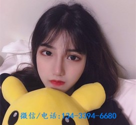 阳江深圳酒店佳丽伴游雇用(深圳伴游雇用90万月薪)