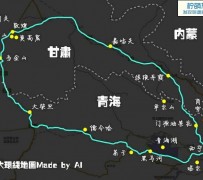 阳江自驾旅游攻略(沈阳到乌拉盖草原自驾旅游攻略)