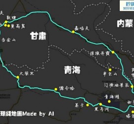 阳江自驾旅游攻略(沈阳到乌拉盖草原自驾旅游攻略)