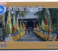 阳江旅游热线(杭州旅游热线)