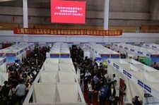 阳江上海伴游雇用无押金(上海伴游雇用无押金可靠吗)