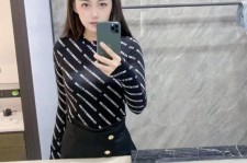 阳江兼职模特**查察院的简单介绍