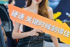 阳江成都演艺模特兼职雇用信息(成都学生模特雇用)