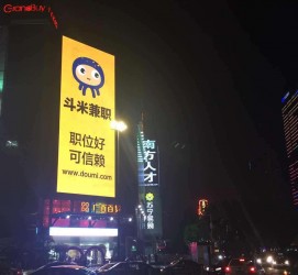 阳江斗米兼职模特靠谱吗(兼职模特签约里的圈套)