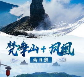 阳江两日游推荐(二日游最佳景点)