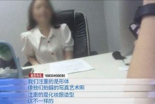 阳江模特兼职都要发(模特兼职都要发伴侣圈吗)