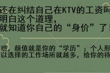 阳江北京伴游招聘 北京伴游 北京是一个神奇的多数市，若干朝代的天子都在北京建都