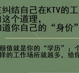 阳江北京伴游招聘 北京伴游 北京是一个神奇的多数市，若干朝代的天子都在北京建都