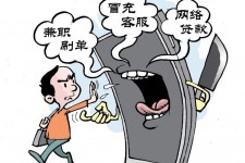 阳江长沙大学生兼职伴游伴随梦璐的简单介绍