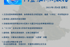 阳江私人伴游是什么 不止洗米嫂与Mandy的对决，洗米华情路上还有超模、亚姐集体闪现