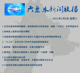 阳江私人伴游是什么 不止洗米嫂与Mandy的对决，洗米华情路上还有超模、亚姐集体闪现