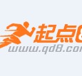 阳江约中国伴游作为私人向导的简单介绍