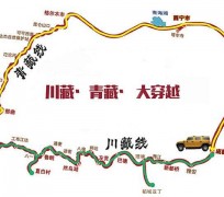 阳江自驾游路线(自驾游路线查询)