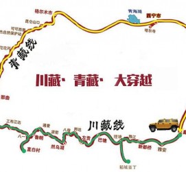 阳江自驾游路线(自驾游路线查询)