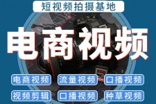 阳江不雅音桥淘宝模特兼职雇用(不雅音桥兼职网拍模特是实的吗)