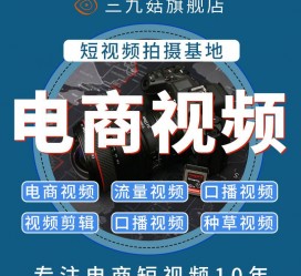 阳江不雅音桥淘宝模特兼职雇用(不雅音桥兼职网拍模特是实的吗)