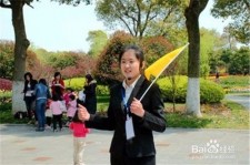 阳江青岛家政服务伴游兼职(青岛 同城 家政服务 家政)