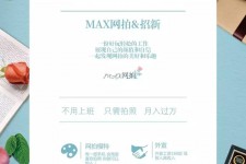 阳江兰州模特雇用兼职(兰州模特雇用兼职信息)