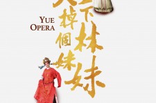 阳江上海伴游雇用上海夜场雇用(上海夜场免费雇用)