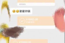 阳江全国外围伴游男雇用(高端商务外围伴游雇用)