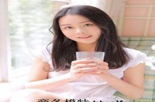 阳江酒店雇用伴游是干什么的(雇用伴游什么样子的是实的)