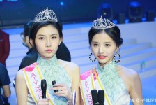 阳江亚洲小姐(亚洲小姐选举)