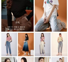 阳江去哪里兼职模特才正规(哪里有正规的服拆模特兼职)