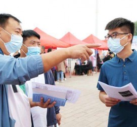 阳江包罗绵阳商务伴游资本雇用预约平台的词条