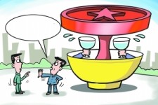 阳江北京私人伴游 北京私密会所:最低入会门槛20万 只接待男客人