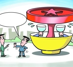 阳江北京私人伴游 北京私密会所:最低入会门槛20万 只接待男客人