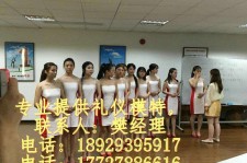 阳江东莞兼职伴游(东莞兼职伴游工做室)