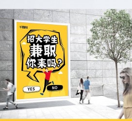 阳江泸州兼职平面模特雇用(泸州模特培训机构有哪些)