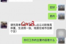阳江上海模特兼职信息(上海模特兼职是实的吗)