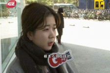 阳江今天去应聘了兼职是部分模特(今天去应聘了兼职是部分模特吗)