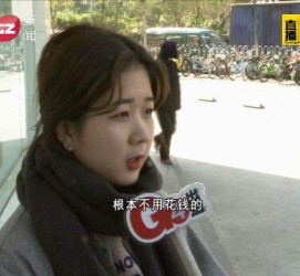 阳江今天去应聘了兼职是部分模特(今天去应聘了兼职是部分模特吗)
