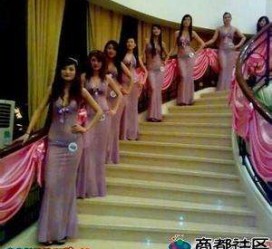 阳江ktv模特雇用可兼职(北京ktv兼职模特雇用)