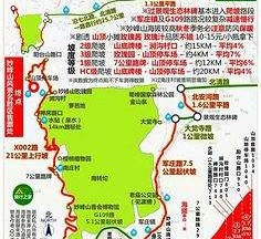 阳江骑行路线(骑行路线设计软件)