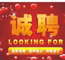 阳江秦皇岛平面模特兼职雇用(秦皇岛平面模特兼职雇用德律风)