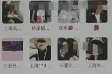 阳江男性私家伴游雇用(上海酒店私家男伴游雇用)