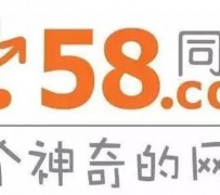 阳江商务伴游招聘 博爱女子58同城上找工作 被骗数千元 满满的全是套路