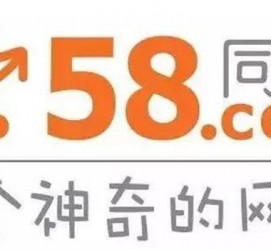 阳江商务伴游招聘 博爱女子58同城上找工作 被骗数千元 满满的全是套路