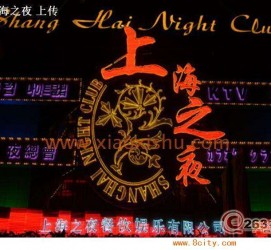阳江淮安演艺模特兼职雇用信息的简单介绍