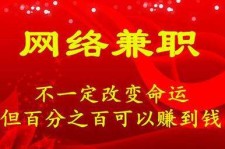 阳江保定兼职伴游(保定哪里有兼职)