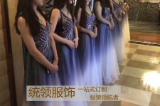 阳江郑州ktv夜场兼职雇用模特佳丽的简单介绍