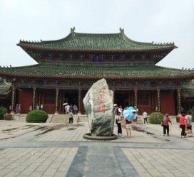 阳江开封旅游攻略(开封旅游攻略自由行攻略)