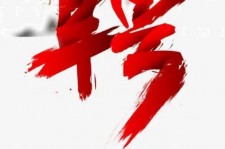 阳江武汉私人伴游招聘佳丽/模特2023.2月已更新(最新招聘资讯)